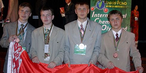 Winners: The Team of Belarus after the Closing Ceremony