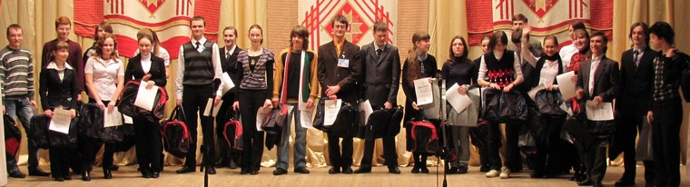 Chemistry Olympiad. Belarus-2010. Bronze Winners