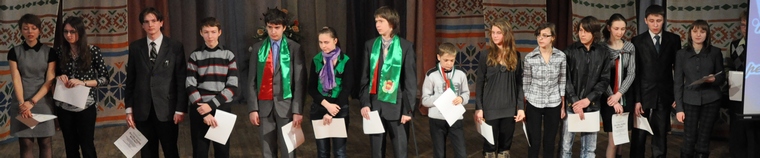 Chemistry Olympiad. Belarus-2011. Diploma Winners