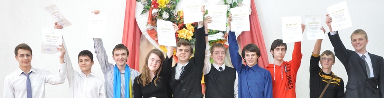 Chemistry Olympiad. Belarus-2012. Gold Winners