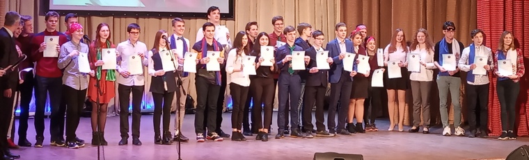 National Final 2019. Bronze Winners